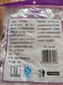 【热销100万】洁能抽取式保鲜袋抽取式点断/平口食品级保鲜膜套 彩色保鲜膜套 100只 实拍图