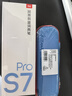 有道词典笔S7Pro【国家补贴】 英语点读笔小学初中高中同步全科扫描学习笔电子词典翻译笔单词笔点读机 实拍图
