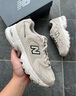 NEW BALANCE  NB530 官方老爹鞋男鞋女鞋情侣复古低帮百搭休闲运动鞋 月光米 MR530SH 【建议拍小半码】 40.5 (脚长25.5cm尺码详询客服) 实拍图