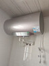 美的（Midea）TECH活水电热水器80升3200W变频速热10重过滤终身镁棒免更换以旧换新国家补贴F8032-RW7(HE) 实拍图