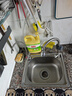 京东京造鲜活水净水器 家用净水机600GPro 直饮机净饮机 过滤器厨下式 5.5年RO反渗透滤芯 家电国家补贴 实拍图