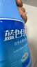 蓝月亮蓝色月光 白漂1.2kg瓶+彩漂1.2kg瓶 白衣去污去黄彩衣增艳 实拍图