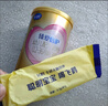飞鹤星飞帆系列小罐婴幼儿配方奶粉【复购大罐返全款】咨询客服有惊喜 臻爱倍护2段150g 实拍图