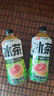 元气森林元气森林冰茶减糖冰爆柠檬白桃茉莉绿茶大瓶900ml茶饮料 葡萄柚冰绿茶900ml*2瓶 实拍图