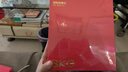 skg颈椎按摩仪G5限定礼盒【 王一博同款】肩颈颈部脖子按摩器红光热敷脉冲 送男女朋友生日中秋节礼物 实拍图