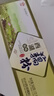天堂牌原味藕粉 杭州特产西湖藕粉冲调饮品速溶藕粉代餐粉360g盒装 实拍图