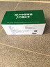 公牛（BULL）转换插头/一转三插座/无线转换插座/电源转换器 适用于卧室、厨房 3位分控开关插座GN-9333 实拍图