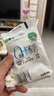 蒙牛不添加蔗糖生牛乳发酵酸奶0添加风味酸牛奶150g 20袋装【泡沫箱+冰袋】 实拍图