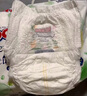 大王【品牌直供 安心品质】天使自然之恩拉拉裤L38片(9-14kg) 实拍图