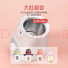 小白熊SnowBear 温奶器 多功能暖奶器 恒温调奶器 婴儿热奶解冻加热宝宝辅食0607 实拍图