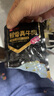 良品铺子椒香真牛肉麻辣味75g 牛肉干肉脯独立小袋装休闲零食 实拍图