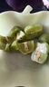 佳沛（zespri）新西兰  阳光金奇异果16粒礼盒经典果单果约 77-103g 水果 猕猴桃 实拍图