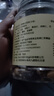 水益农每日坚果混合干果仁孕妇零食巴旦木腰果核桃仁炒货罐装休闲零食 500g*2罐【超值款8种】 实拍图