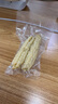 傣小瓜云南农科院拇指玉米手指小玉米儿童早餐即食低脂糯玉米真空包装 拇指玉米3斤 实拍图