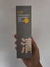 C咖双管洗面奶80g氨基酸洁面乳去黑头角质卸妆卸防晒七夕情人节礼物 实拍图