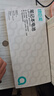 绿巨能（llano）适用联想ThinkPad T470 T480 A475 A485笔记本电池 01AV421 01AV489 SB10K97578电脑内置电池 实拍图