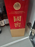 国窖1573 浓香型白酒 52度 500ml*2 双瓶装 含礼袋(年份随机) 实拍图