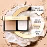 娇兰（Guerlain）金钻修颜粉饼0C定妆粉便携细腻化妆品彩妆礼盒生日礼物女送女友 实拍图
