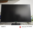 泰坦军团 24.5英寸 260Hz高刷 HDR400广色域 逐台校色FastIPS窄边框 PS5电竞显示器P2510H PLUS 原生240Hz  实拍图