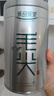 乐品乐茶特级毛尖茶叶绿茶2025明前春茶嫩芽礼盒装共250g中秋送长辈 实拍图