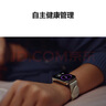 华为WATCH FIT 2华为手表智能手表蓝牙通话支持血氧检测月光白 女表 实拍图