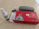 普先生老花镜男女进口高清防蓝光老光老花眼镜记忆钛76035 350度70岁 实拍图