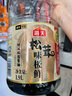 海天 0添加松茸味极鲜1.9L+上等蚝油1kg 实拍图