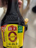 海天 味极鲜系列 0添加生抽酱油750ml【特级酱油】炒菜凉拌调味品 实拍图