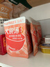 领先猫咪湿粮大碗汤全价主食汤包鸡肉汤口味70g*3袋 晒单实拍图