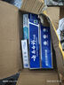云南白药云南白药牙膏薄荷留兰清新口气呵护牙龈家庭装官方品牌 【经典】留兰香型215g+30g 实拍图