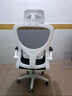 星奇堡 电脑椅家用学习升降椅子书桌椅办公人体工学电竞椅写字舒适7久坐 【逍遥款】白框黑网+头枕 实拍图