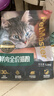 佩玛思特 猫粮高鲜肉功能性低敏无谷后生元肠道呵护全价通用猫粮1.5kg 实拍图