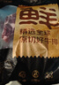 鲜京采 澳洲谷饲原切上脑牛排薄切800g约6-8片价低山姆【真原切】 实拍图