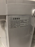 东芝（TOSHIBA）10重安全保护电热水瓶5升316L母婴级不锈钢电热水壶 沸腾除氯热水瓶 TP-50DRTC(W) 实拍图