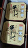 牛栏山 百年陈酿 三牛 浓香型 白酒 52度 400ml 单瓶装 实拍图