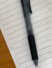 派通（Pentel ）速干黑色中性笔BLN-105中性笔0.5按动彩色顺滑速干防滑水笔签字笔学生用刷题考试黑笔LRN5TL笔芯 黑杆（黑芯） 0.5mm 实拍图