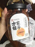 方家铺子中华老字号 灯笼桂圆肉300g 6A肉厚龙眼干肉无核免剥桂圆干 实拍图