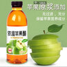 胜屿苹果醋饮料310ml*15瓶0脂0糖清爽解腻纯正果醋聚餐饮品无糖饮料 实拍图