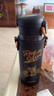 膳魔师（THERMOS）保温杯316L不锈钢大容量便携水杯子定制团购生日礼物TCMO 黑金骑士 500ml 附杯套 实拍图