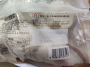 三全方便速食早餐包子早点半成品速冻包子 陕西风味腊汁肉饼300g3片 实拍图