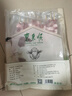东来顺 内蒙古羔羊原切羊肉串400g (约20串) BBQ烧烤 清真中华老字号 实拍图