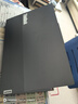 ThinkPad【国家补贴15%】联想笔记本电脑ThinkBook 16+ AI元启版 锐龙AI 9 365 32G 1T 3.2K 高刷屏 实拍图