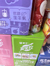 蒙牛真果粒清甜苹果汁 真实菠萝粒 240g×10盒 送礼盒装 实拍图