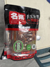 名揚名扬火锅底料牛油麻辣200g（50g*4）串串麻辣烫香锅小块国家补贴 实拍图