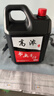 2500克墨汁书法用品 大桶毛笔墨水批发学生培训大瓶香味油烟墨液练习春联书画国画文房四宝用品 1桶装2500克 高浓墨汁【送墨蝶】 实拍图