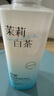 馥珮植萃洗发水去屑控油茉莉白茶桂花洗发露止痒去头屑头痒滋润洗头发 实拍图