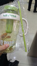 【京东物流】水杯冰霸吸管杯高颜值学生茶水分离大容量杯子 肚肚杯1个-浅绿色 实拍图