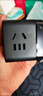 公牛（BULL）20W PD苹果快充魔方插座/插线板/插排/接线板 Type-c+USB+3孔全长1.5米黑色 GNV-UU2203H总控开关 实拍图