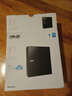 华硕8倍速 USB2.0 外置DVD刻录机 移动光驱 黑色(兼容苹果系统/SDRW-08D2S-U) 实拍图