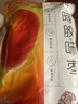 好想你 阿胶味枣160g/袋 蜜饯果干休闲零食无核蜜枣 实拍图